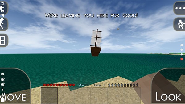 生存战争3.0扩展版远古之旅