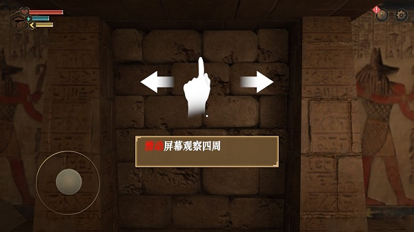 无尽噩梦禁区