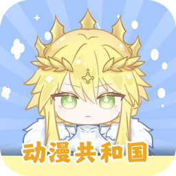 omofun最新版免费下载v1.0.0.0