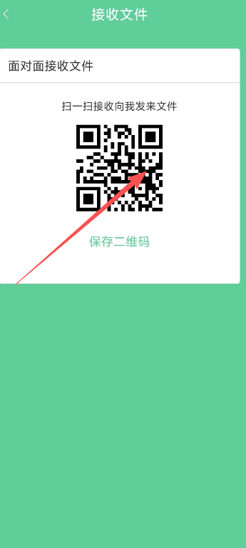 飞极速