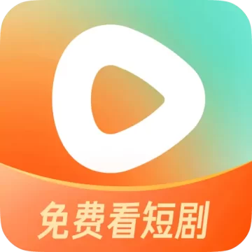 红果免费短剧app官方最新版v6.9.5.32 安卓手机版