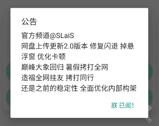 毛豆直装