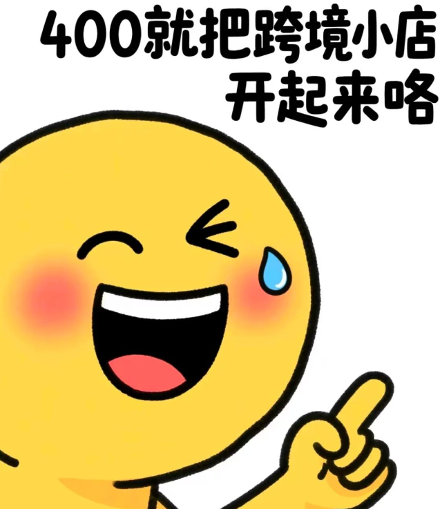 抖音国际版版tiktok下载2025最新版