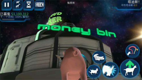 天尚网