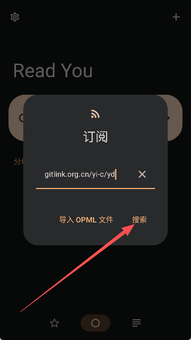 Read You