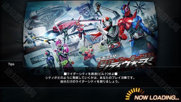 假面骑士巅峰乱斗手机版