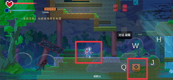 魔之泣