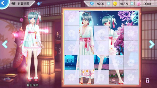 心舞国际服