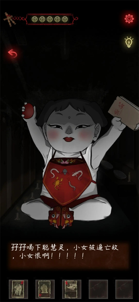 旧规