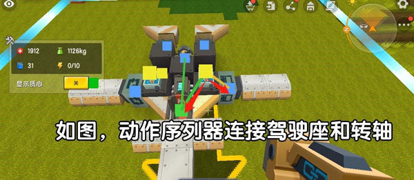 天尚网