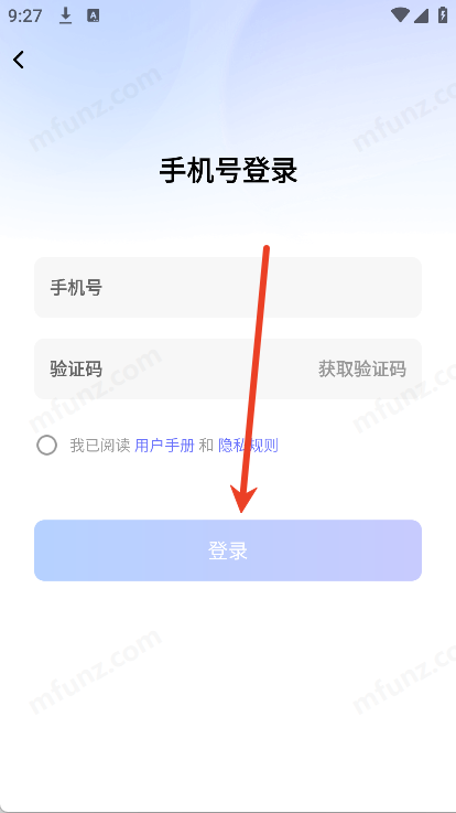 世界义乌