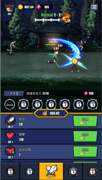 火柴人恶魔城之战