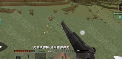 生存战争黑蝎2.8模组