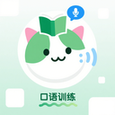 口语猫