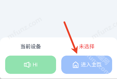 小龟机器人