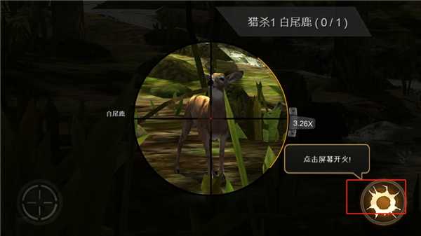 猎鹿人20148