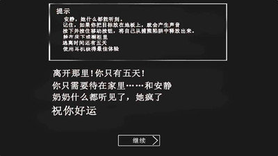 天尚网