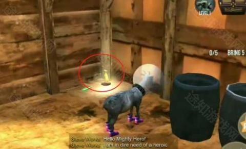 模拟山羊重制版[图3]