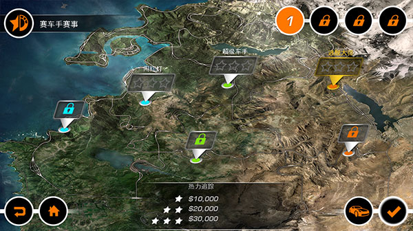 极品飞车14热力追踪