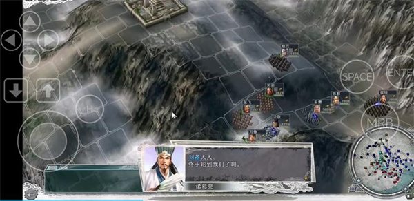 三国志11威力加强版游戏玩法-5