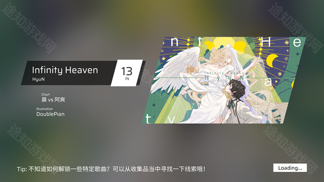 音游phigros自制谱