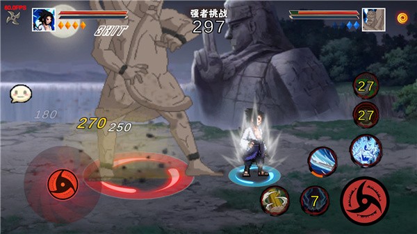 像素火影次世代最新版本