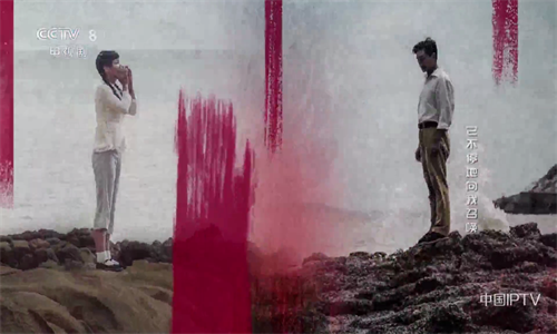 星火电视海外版2024升级版