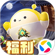 蛋仔派对快手服正版(2025.11.13更新)v1.0.226