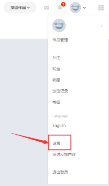 pixiv手机版下载