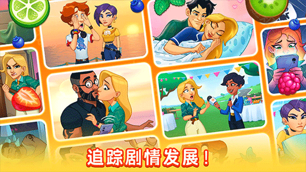 厨友乐Chef Friends