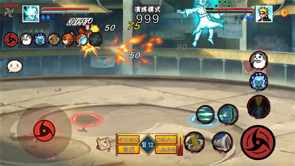 像素火影次世代