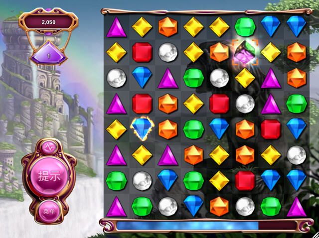 宝石迷阵3