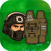 植物大战僵尸搜打撤版手机v8.0.2