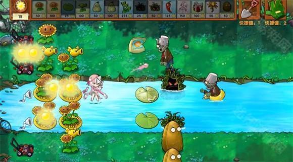 植物大战僵尸融合版2.7