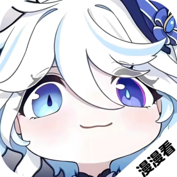 漫漫国app2025最新版v3.3.0