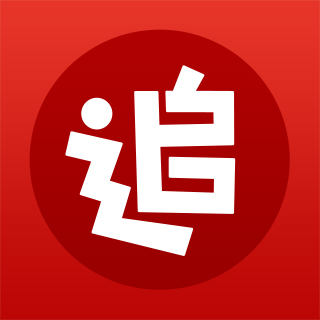 追书神器去广告永久破解 v4.85.97 安卓版