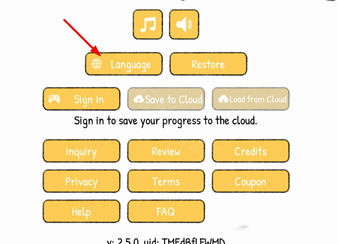 小咖啡馆的故事汉化版