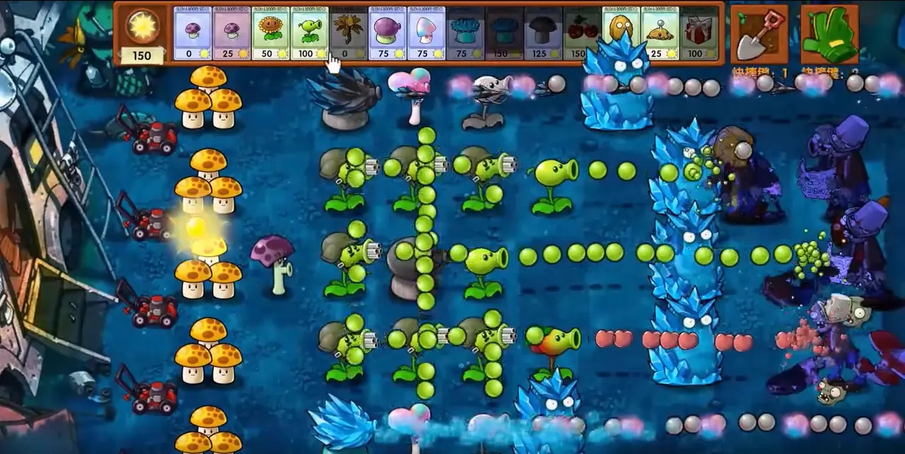植物大战僵尸融合版2.3.1版本