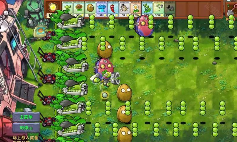 融合版3.2.5(二创版)