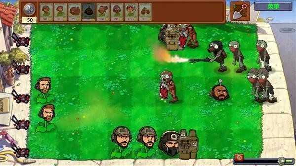 植物大战僵尸三角洲版游戏玩法-4