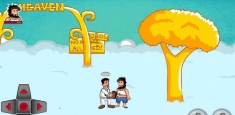 无敌流浪汉天堂游戏玩法-3