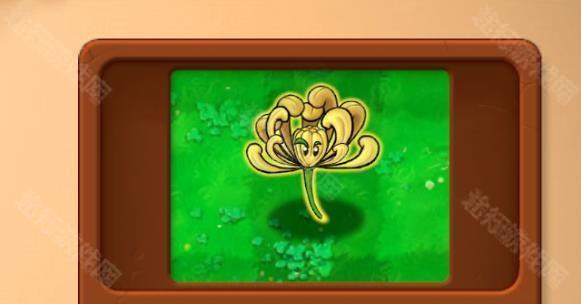 植物大战僵尸融合版2.7