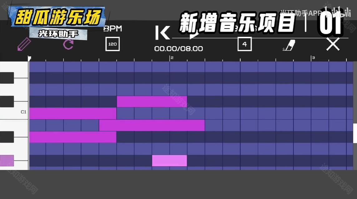 甜瓜游乐场27.5国际版