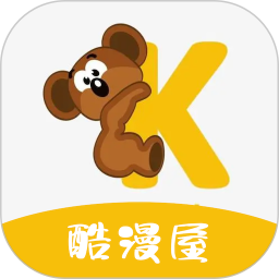 酷漫屋漫画下载手机版v1.2