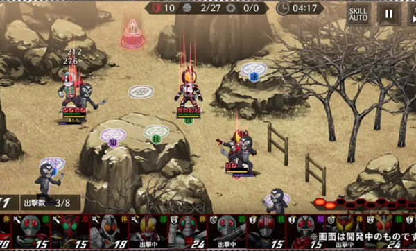 假面骑士防卫战士汉化版