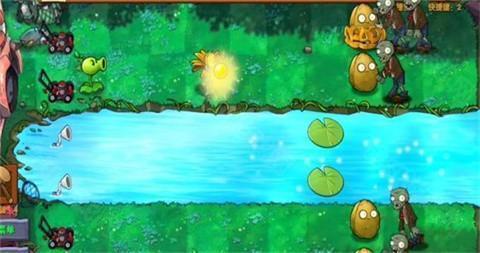 植物大战僵尸融合版2.7