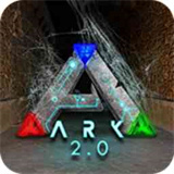 方舟生存进化重制版手机版下载v2.0.29