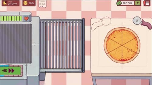 可口的披萨最新版