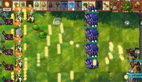 植物大战僵尸融合版2.7