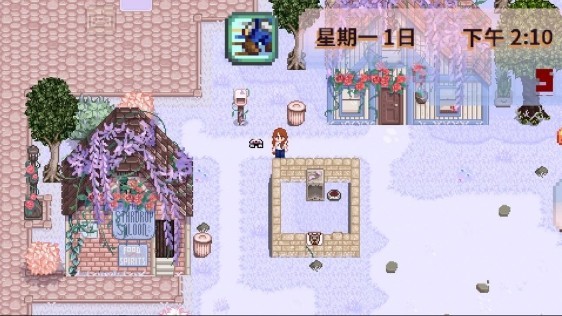 星露谷物语粉紫病娇版图片1